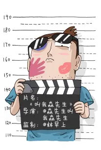 夜行列车悬疑短剧全集手机免费观看